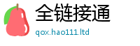 2025新资料免费大全被一肖一码100‰能中多少钱